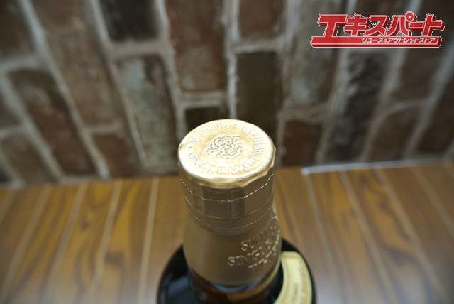 サントリー 山崎12年 シングルモルト 750ｍｌ 旧ボトル 神奈川県/群馬県/埼玉県限定発送 湘南台店 - リサイクルショップ  エキスパート公式オンラインストア