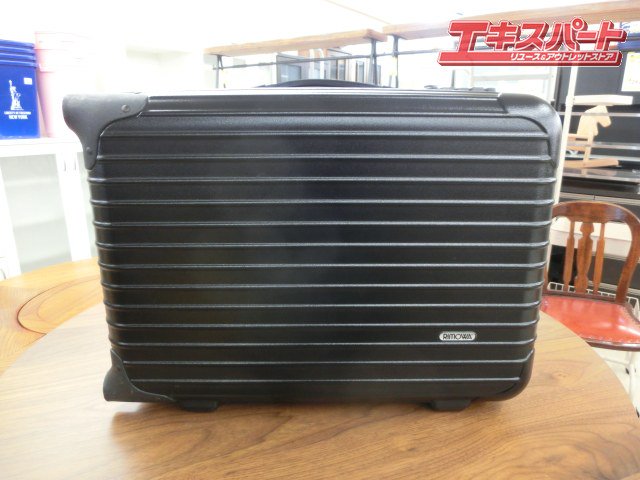 中古品 RIMOWA リモワ サルサ 851.52-2 35リットル 2輪 スーツケース