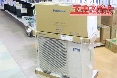 未使用品 Panasonic パナソニック エアコン Eolia エオリア Xシリーズ CS-X561D2-W 18畳用 200V 2021年製造  前橋店 - リサイクルショップ エキスパート公式オンラインストア