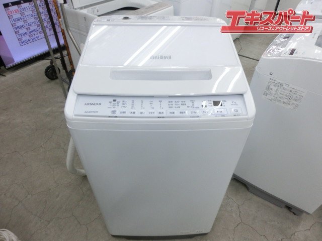 中古美品 日立 HITACHI BW-V70G 全自動洗濯機 ビートウォッシュ 7kg ホワイト 2022年製 公田店 - リサイクルショップ  エキスパート公式オンラインストア