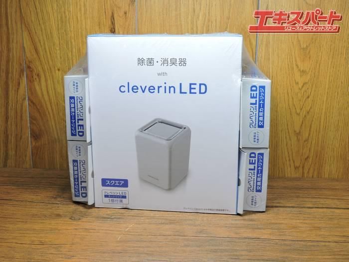 生活家電 カテゴリ商品 セール