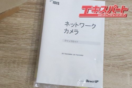 未使用品 JVCケンウッド IDIS DC-T4233HRX ネットワークカメラ フルHD