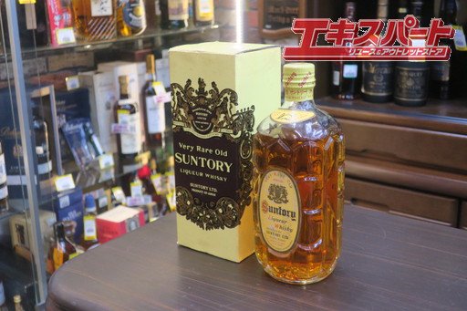 神奈川県/群馬県/埼玉県限定発送】 SUNTORY サントリー 角瓶 旧ボトル