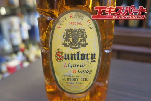 神奈川県/群馬県/埼玉県限定発送】 SUNTORY サントリー 角瓶 旧ボトル 720ml ウイスキー 特級表記 平塚店 - リサイクルショップ  エキスパート公式オンラインストア