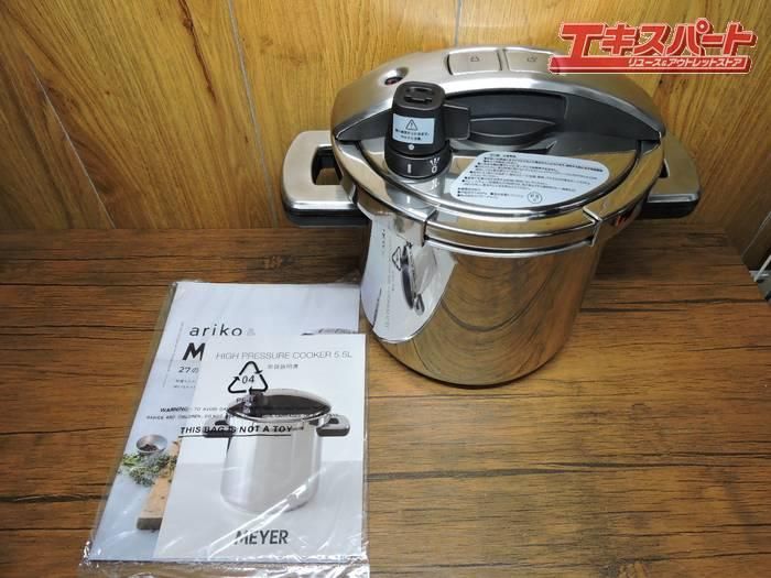 マイヤー 超圧力鍋 5.5L 新品未使用 品番YR-PC5.5 minnade-ganbaro.jp