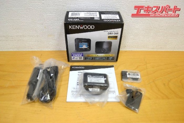 ケンウッド KENWOOD ドライブレコーダー DRV-340 フルハイビジョン コンパクト ハイスペック 戸塚店