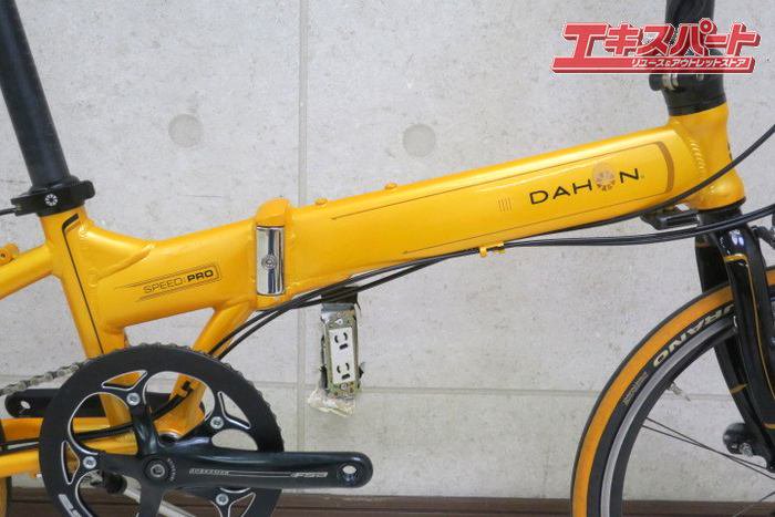 DAHON SPEED PRO TT 折りたたみ自転車 20インチ ミニベロ