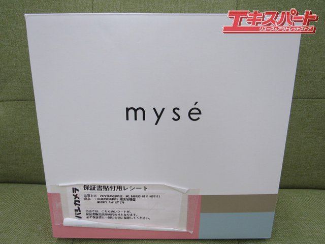 YA-MAN ヤーマン myse ミーゼ ヘッドスパリフト 家庭用美顔器 未使用