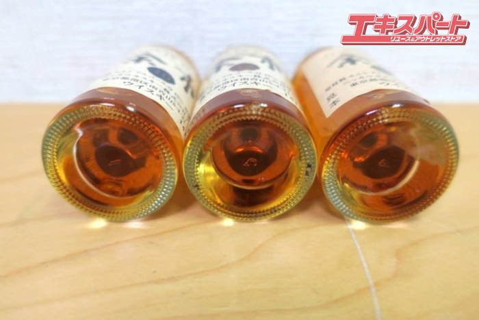 神奈川県/群馬県/埼玉県限定発送 未開栓 ニッカ 余市 ミニボトル 50ml 3本セット 10年 12年 15年 箱なし 戸塚店 -  リサイクルショップ エキスパート公式オンラインストア