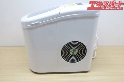 Shop405 自動製氷機 高速製氷機 レッド 405-imcn01 富岡店 - リサイクルショップ エキスパート公式オンラインストア