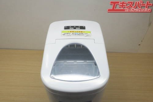 Shop405 自動製氷機 高速製氷機 レッド 405-imcn01 富岡店 - リサイクルショップ エキスパート公式オンラインストア