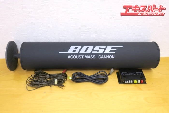 BOSE ボーズ サブウーファー AM-033 ACOUSTMASS CANNON アクースティマス キャノン 戸塚店 - リサイクルショップ  エキスパート公式オンラインストア