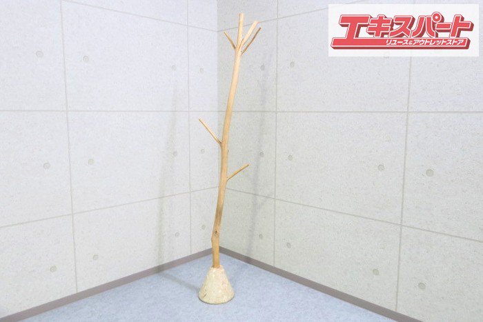 IDEE イデー Wooden Coat Tree ウッデンコートツリー コートハンガー 直接引取 地域限定配送品 戸塚店 - リサイクルショップ  エキスパート公式オンラインストア