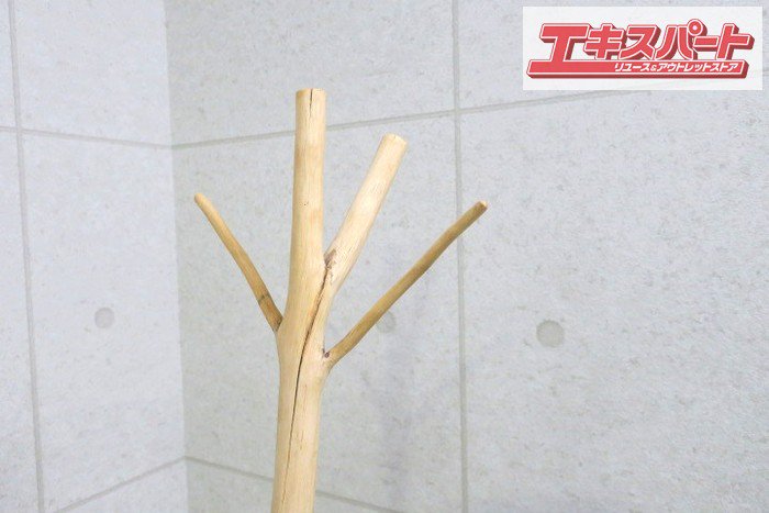 IDEE イデー Wooden Coat Tree ウッデンコートツリー コートハンガー 直接引取 地域限定配送品 戸塚店 - リサイクルショップ  エキスパート公式オンラインストア