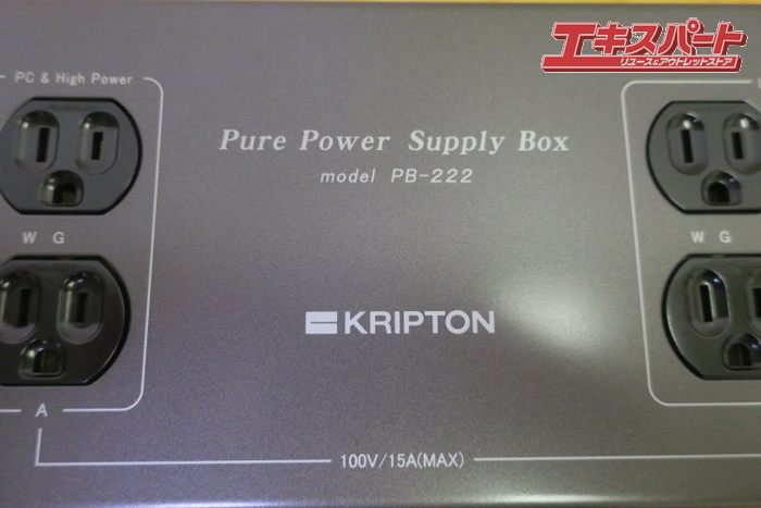 KRIPTON PB-222 電源タップ クリプトン ピュア電源ボックス 戸塚店