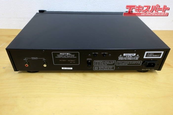 ローテル ROTEL RCD-1072 CDプレーヤー HDCD対応 戸塚店 - リサイクルショップ エキスパート公式オンラインストア