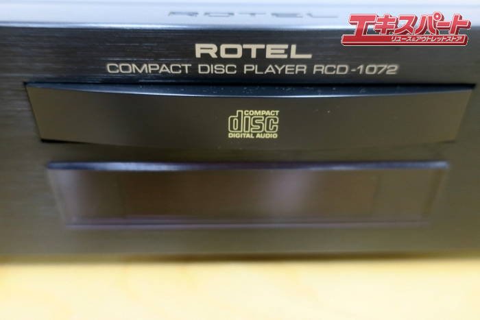 ローテル ROTEL RCD-1072 CDプレーヤー HDCD対応 戸塚店 - リサイクルショップ エキスパート公式オンラインストア