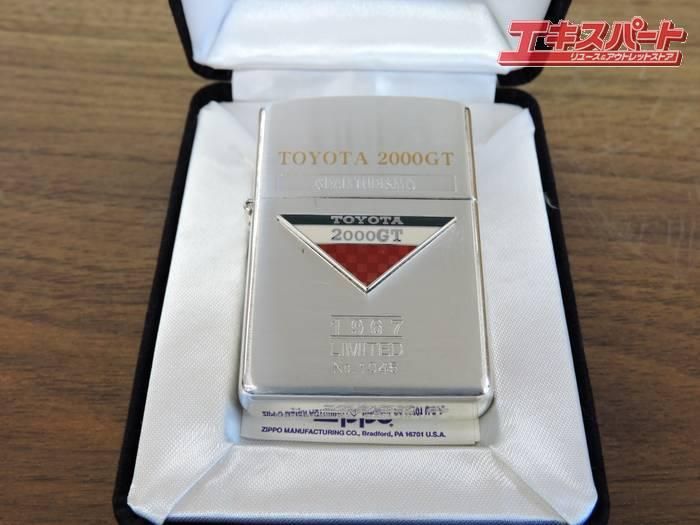 未使用品 ZIPPO TOYOTA 2000GT GRAN TURISMO 1967 LIMITED No.1045 ライターコード2002年8月発売  辻堂店 - リサイクルショップ エキスパート公式オンラインストア