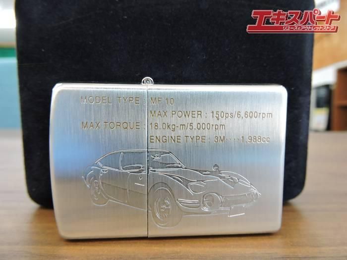 未使用品 ZIPPO TOYOTA 2000GT GRAN TURISMO 1967 LIMITED No.1045 ライターコード2002年8月発売  辻堂店 - リサイクルショップ エキスパート公式オンラインストア