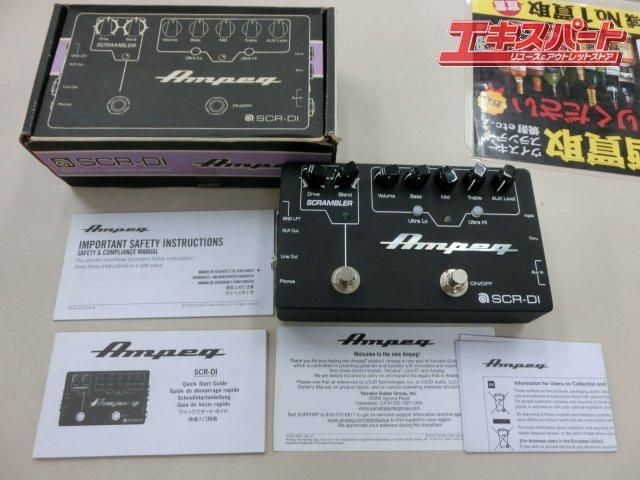 限定販売】 SCR-DI 美品 プリアンプ エレキベース Ampeg ギター