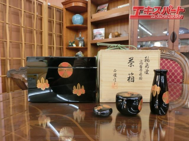 美品 輪島塗 高台寺蒔絵 茶箱 細井 正雄 作 箱付き 公田店 - リサイクルショップ エキスパート公式オンラインストア