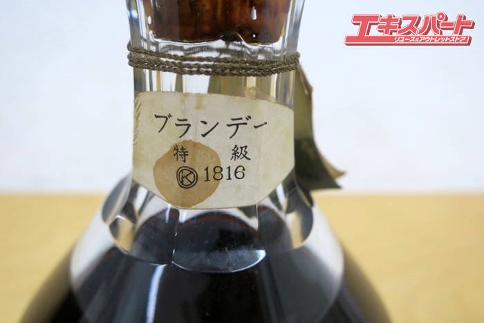 未開栓 Hennessy ヘネシー XO カラフェ バカラボトル ブランデー コニャック 700ml 替え栓なし 戸塚店 - リサイクルショップ  エキスパート公式オンラインストア