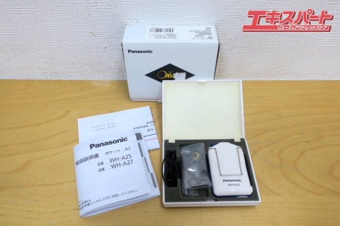 パナソニック Panasonic ポケット型補聴器 WH-A25 ポケットA2 ONWA ...