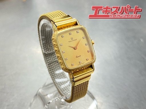 WALTHAM ウォルサム K18 12Pダイヤ クォーツ 稼働品 レディース ウォッチ 腕時計 アンティーク 平塚店