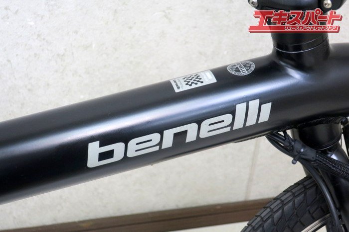 BENELLI MINI FOLD 16 ベネリ ミニ フォールド 電動アシスト ミニベロ 小径車 折りたたみ自転車 キャリーバッグ付き 戸塚店 -  リサイクルショップ エキスパート公式オンラインストア