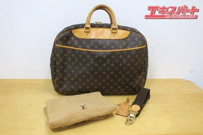 LOUIS VUITTON ルイヴィトン アリゼ24 ショルダー付き M41399 ボストン