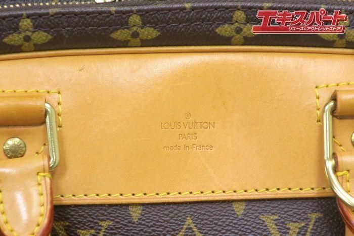 LOUIS VUITTON ルイヴィトン アリゼ24 ショルダー付き M41399 ボストンバッグ モノグラム 旅行バッグ 戸塚店 -  リサイクルショップ エキスパート公式オンラインストア