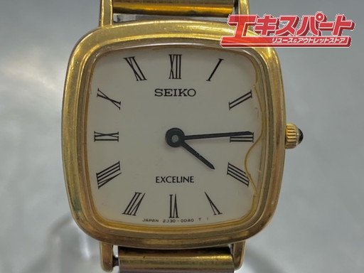 SEIKO EXCELINE ゆる エクセリーヌ 18KT