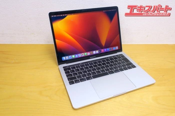 アップル Apple MacBook Pro A1989 13インチ 2019年モデル 戸塚店 