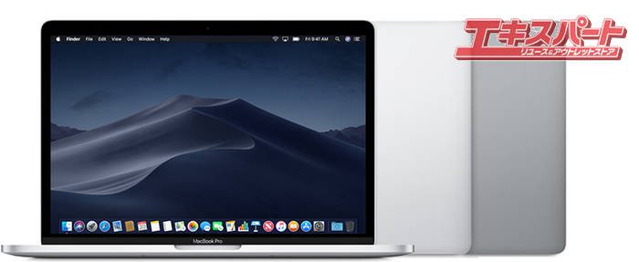 アップル Apple MacBook Pro A1989 13インチ 2019年モデル 戸塚店 - リサイクルショップ エキスパート公式オンラインストア