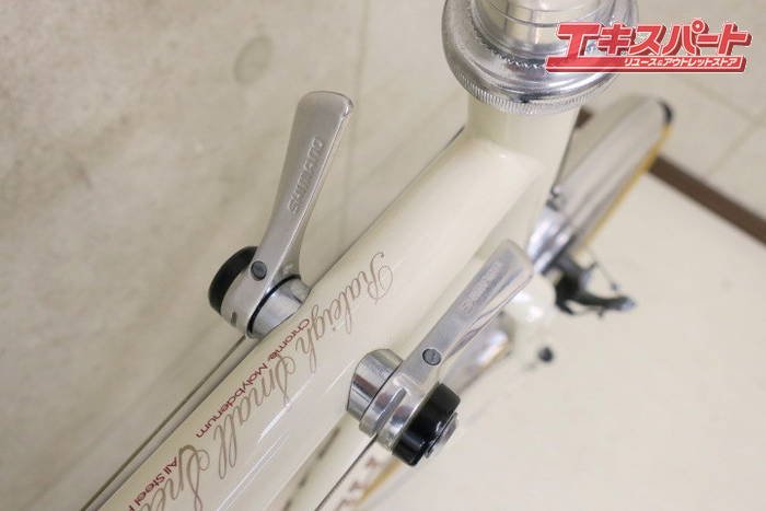 RALEIGH/ラレー RSP RSW SPECIAL Claris R2000 8s 20インチ 451 クロモリ ミニベロ ロード 戸塚店 -  リサイクルショップ エキスパート公式オンラインストア