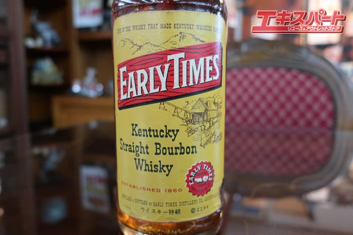 未開栓 希少 アーリータイムズ EARLY TIMES WHISKY バーボンウイスキー 特級 700ml 古酒 公田店 - リサイクルショップ  エキスパート公式オンラインストア