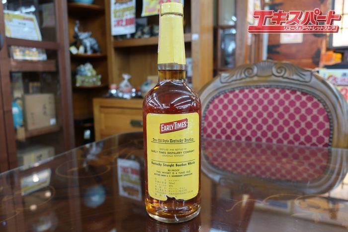 未開栓 希少 アーリータイムズ EARLY TIMES WHISKY バーボンウイスキー 特級 700ml 古酒 公田店 - リサイクルショップ  エキスパート公式オンラインストア