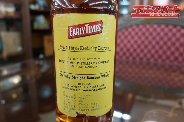 未開栓 希少 アーリータイムズ EARLY TIMES WHISKY バーボンウイスキー 特級 700ml 古酒 公田店 - リサイクルショップ  エキスパート公式オンラインストア