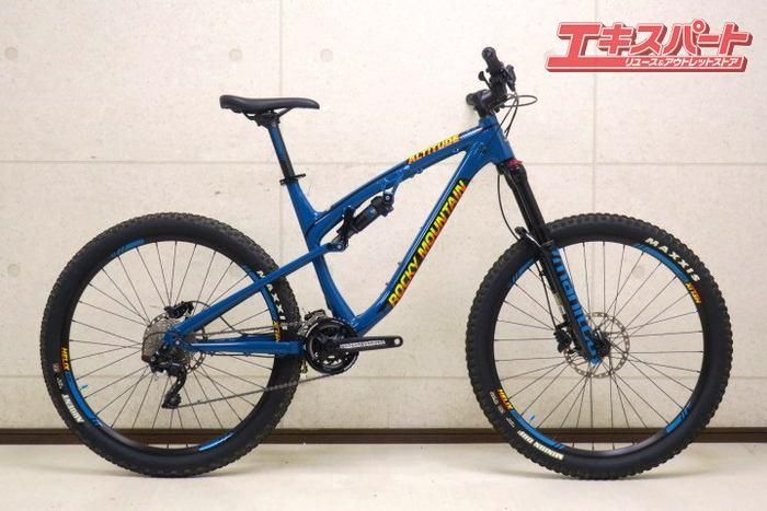 ROCKY MOUNTAIN ALTITUDE 730 2×10S 27.5 2016/ロッキーマウンテン アルティテュード MTB 戸塚店 ...