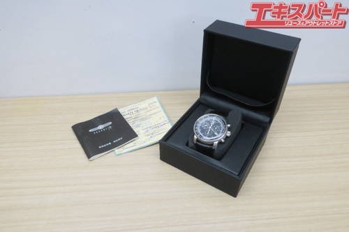 ZEPPELIN ツェッペリン 100周年記念 クォーツ クロノグラフ 腕時計 メンズ 富岡店