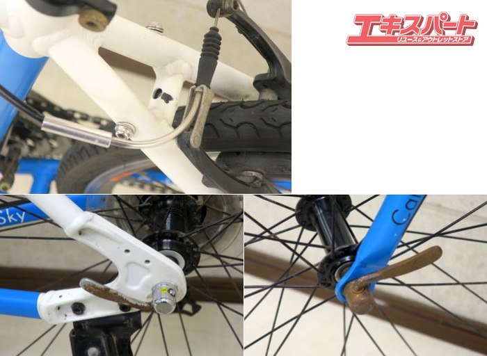 MIYATA Californiasky クロスバイク 3×7s 2015年モデル 460mm ミヤタ カリフォルニアスカイ 戸塚店 -  リサイクルショップ エキスパート公式オンラインストア