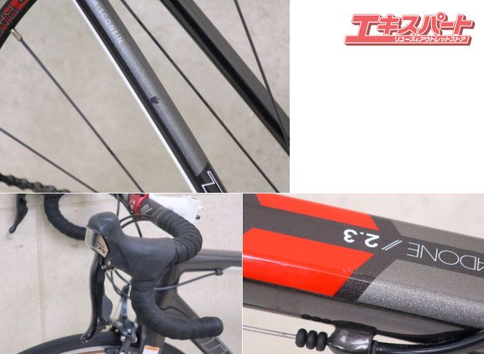 TREK MADONE 2.3 105 5700系 2×10s 2014年 54cm トレック マドン アルミロード 戸塚店 - リサイクルショップ  エキスパート公式オンラインストア