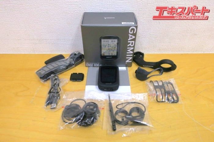 ガーミン　Garmin EDGE 830 セット　(ストラップ、ステッカー欠品)