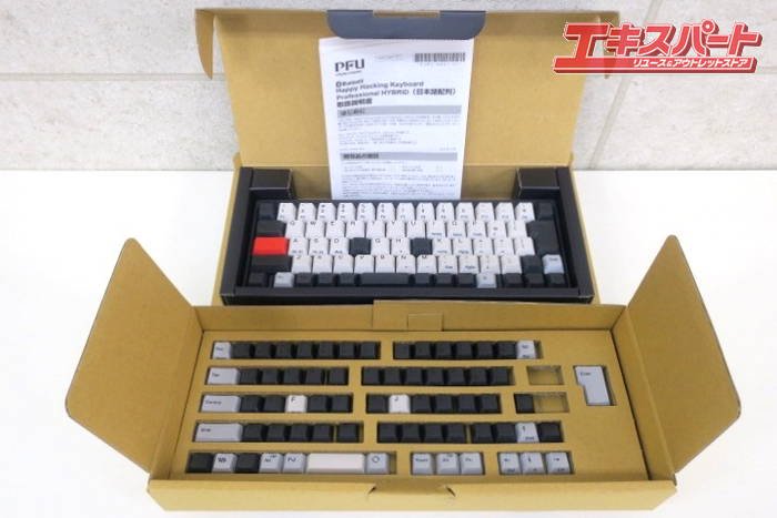 PFU Happy Hacking Keyboard Professional HYBRID 日本語配列 PD-KB820BS PD-KB420KTW キートップセット付 刻印あり HHKB 戸塚店