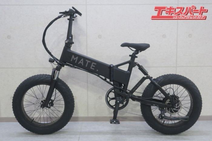MATE.BIKE/メイトバイク MATE X 250 油圧ディスクブレーキ 電動 