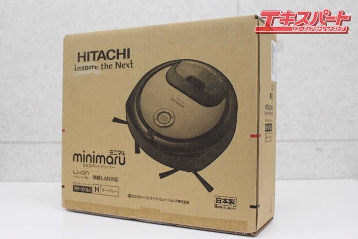 HITACHI ロボットクリーナー RV-X10J　minimaru モーブグレー 未使用品 行田店