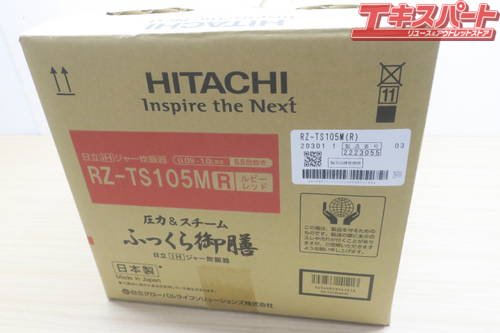 未使用 HITACHI 日立 IHジャー炊飯器 5.5合 ふっくら御膳 ルビーレッド