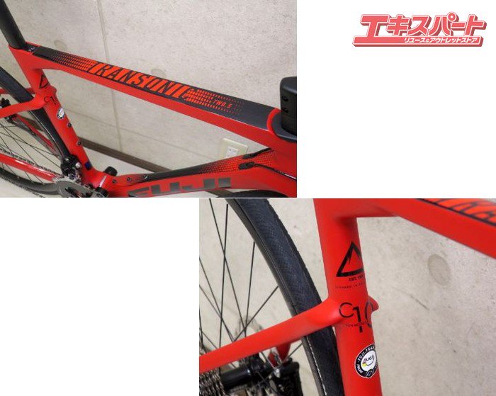 FUJI TRANSONIC 2.5 DISC 105 R7000 11S 2022年購入 52 フジ トランソニック ディスク カーボンロード  極美品 戸塚店 - リサイクルショップ エキスパート公式オンラインストア