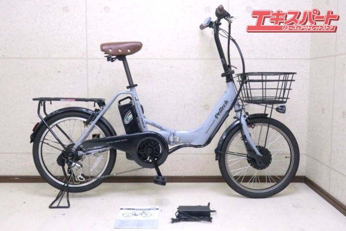 極美品‼️自宅内保管‼️折り畳み自転車 - 折りたたみ自転車