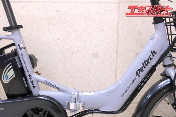 ペルテック PELTECH 電動アシスト自転車 折り畳み自転車 TDN-212L フル装備 外装6段 20型 極美品 戸塚店 - リサイクルショップ  エキスパート公式オンラインストア